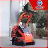 Cargadora Compacta Multifunción Tracción en las Cuatro Ruedas Oruga Una Multifuncional Gasolina Diésel Carretilla Elevadora Pequeña