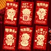 2027 Año del Cordero Sobre Rojo Creativo Brillo Mate Dibujo Animado Zodiaco Cien Yuan Mil Yuanes Sobre de Dinero de la Suerte para Año Nuevo
