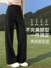 Pantalones Casuales Rectos Holgados de Verano para Mujer Tallas Grandes Transpirables de Secado Rápido para Correr, Entrenamiento, Fitness