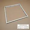 Soporte de Montaje para Calentador de Baño 300*300*600 Marco de Conversión Engrosado Marco de Montaje Oculto para Placa de Yeso Techo de PVC Marco de Aluminio LED