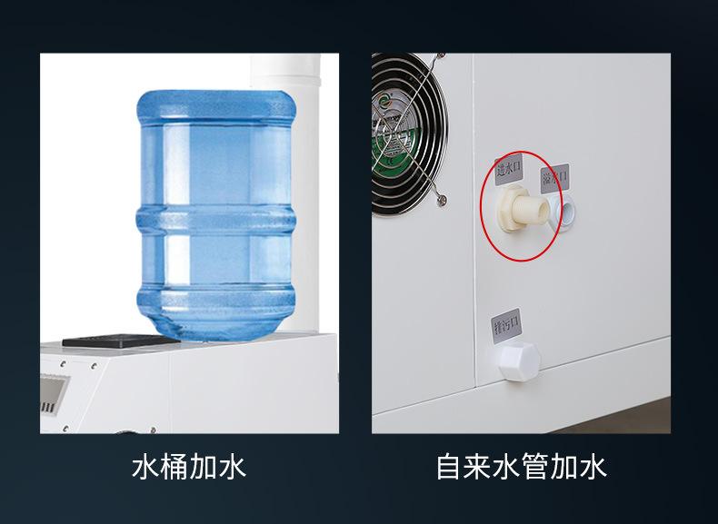 05加湿器详情_06