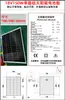 Panel Solar Monocristalino de Silicio Fotovoltaico de 18V36V 50W60W80W100W150W200W250W300W