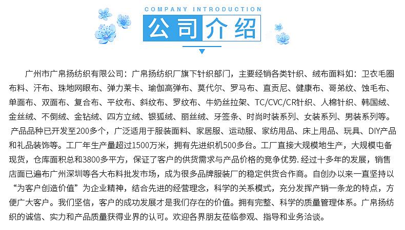 内页---针对手机_16.jpg