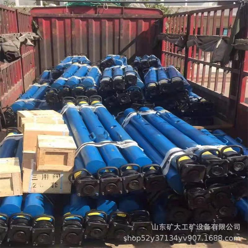 单体液压支柱