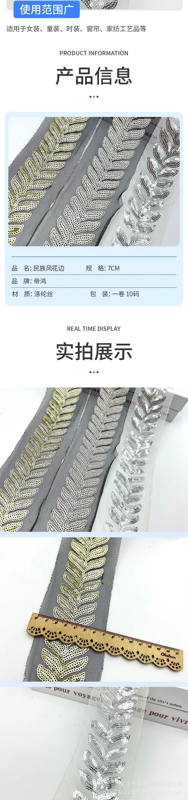 142详情_03.jpg