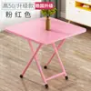 Mesa Dobrável, Mesa de Jantar, Mesa Pequena, Mesa para Churrasco de Barraca ao Ar Livre, Mesa de Jantar para Casa de Aluguel, Mesa de Computador, 70cm de Altura, Apartamento Pequeno
