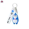 Llavero de Goma Suave de PVC Long Zhiyu Llavero de Pegamento Estéreo Personalizado Colgante Regalo Pequeño para Eventos de Empresa Personalizado
