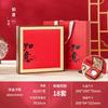 Caja de Almacenamiento para Pastel de Té Pu 'er Caja de Regalo Caja Vacía Té Blanco Fuding 357g Caja de Embalaje para Pastel de Té Caja de Regalo Vacía Papel de Embalaje