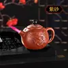Encendedor a prueba de viento con forma de tetera, diseño giratorio creativo para aliviar el estrés, un artículo imprescindible para los fans de Hu Chong, encendedor de llama roja, un artículo popular y moderno