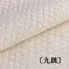 Ropa de Minoría Étnica de Guizhou Tela Teñida de Índigo Jacquard Caña de Bambú Algodón Tela Gruesa Tinte Vegetal Tinte Resistente a la Cera Tela de Cerámica