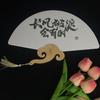 Leque de Pintura com Palavra, Leque de Estilo Nacional, Leque de Pintura de Barraca, Leque em Branco, Pacote de Materiais para Leque de Pintura Criativa DIY, Estilo Estilo Nacional