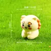 Micro Paisagem Criativa Desenho Animado Ji Yi DIY Figurinhas Fofas Acessórios de Decoração para Casa Sala de Estar Mini Enfeites de Mesa