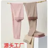 Pantalones térmicos de seda a rayas Feimans para mujer, otoño e invierno, ajustados, alta elasticidad, pantalones para dormir, ropa interior fina, exclusivamente para ventas transfronterizas