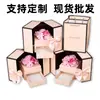 Caixa de Presente Flor Eterna Produto Acabado Caixa de Joias de Porta Dupla com Urso, Batom, Colar, Presente de Dia dos Namorados, Caixa de Presente para Joias com Rosa