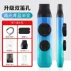 Kazoo Nuevo Transfronterizo Grado de Performance Profesional Flauta Nueva Flauta Automática Kazoo para Principiantes Instrumento Musical Pequeño