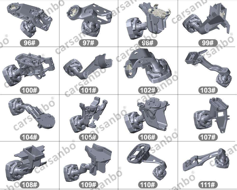 专用支架清单-(7)