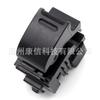 Adecuado para interruptor de elevalunas de vidrio Toyota Enoch Lax Vigo 84810-0K010