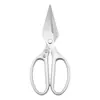 Tijeras grandes para cocina, tijeras para alimentos de acero inoxidable, tijeras domésticas afiladas para alimentos, tijeras para empaque de verduras, en stock para venta al por mayor