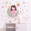 Nuevo LD64158 dibujos animados linda princesita luna globo dormitorio sala de estar decoración de pared pegatinas autoadhesivas