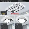 Luz principal de sala de estar de luxo leve e elegante, luz de teto LED para o hall, conjunto completo de iluminação simples, moderno e luxuoso para toda a casa