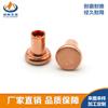 Remaches de Cobre Rojo Semi-Huecos Hechos a Medida por el Fabricante, Remaches de Cobre Huecos Conductores para Electrónicos y Electrodomésticos