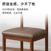 Silla de cuerno de vaca estilo nórdico simple para el hogar, silla de comedor con respaldo, imitación de madera maciza, tapizada suave, silla casual, taburete de comedor económico