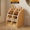 Estante de almacenamiento de cosméticos para escritorio, estante de almacenamiento multicapa para lociones y productos para el cuidado de la piel, organizador de labiales, estante de almacenamiento para brochas de maquillaje