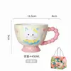 Caixa de Presente Criativa Caneca de Cerâmica Pintada à Mão com Design em Relevo, Alto Valor Estético, Caneca Grande para Café da Manhã, Caneca de Leite, Caneca de Aveia