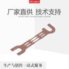 Fusible de cuchilla de bajo voltaje para transformador eléctrico de cobre tipo Chongqing, interruptor de fusible de 10-1000 A, fabricante de fusibles de 140 mm