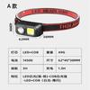 Nueva luz frontal LED + COB de doble fuente de luz montada en la cabeza, lámpara de carrera nocturna para exteriores, lámpara de pesca portátil con carga USB