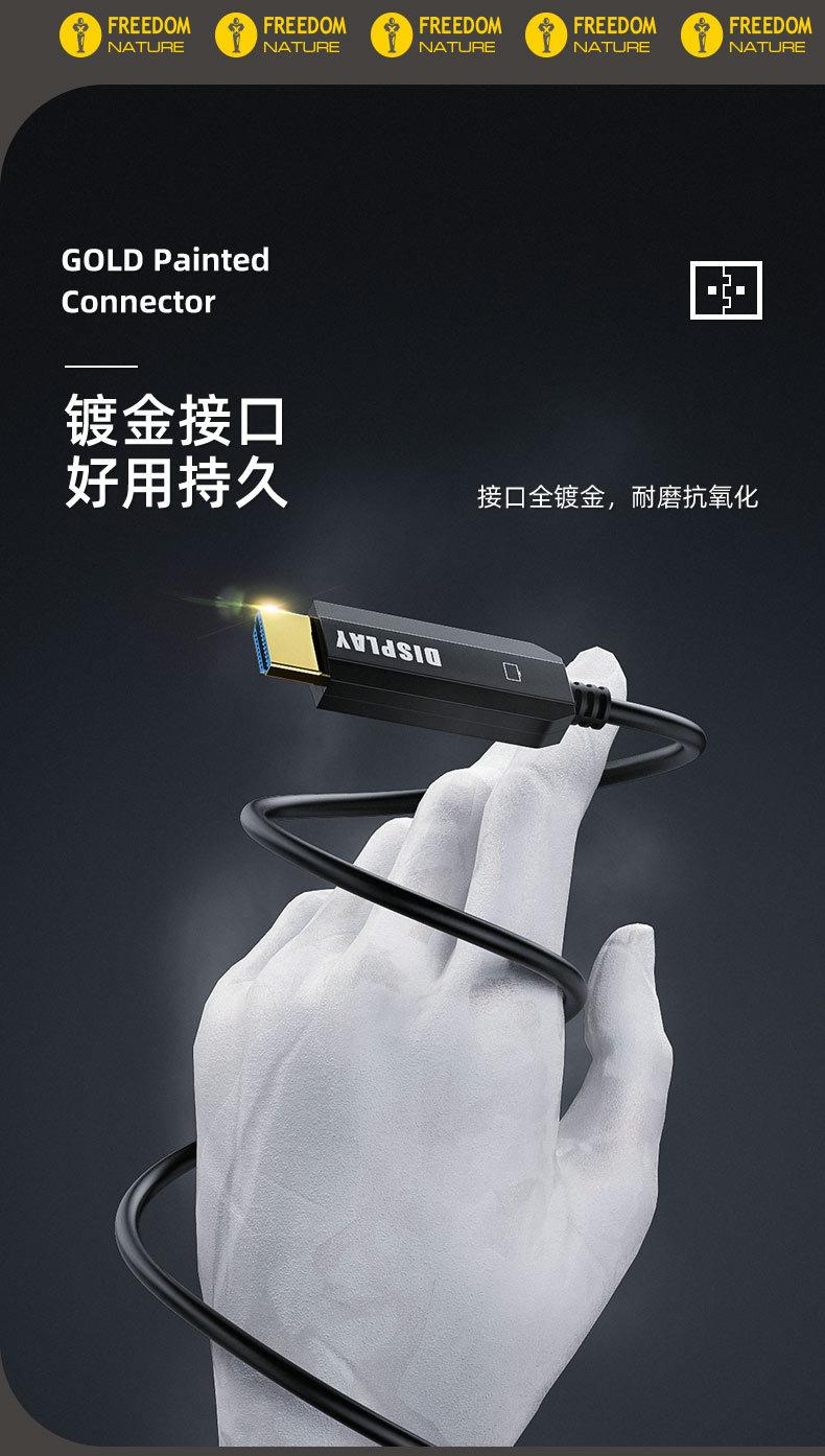 企业微信截图_15973842696613_05