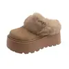 Pessoa baixa aumentando altura touca felpuda chinelos de algodão inverno feminino pelúcia boca aberta sola grossa chinelo mule slip-on