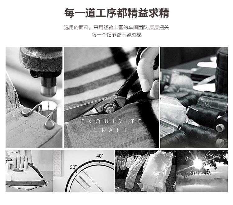 详情页-淘_02.jpg
