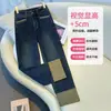 Jeans tubo de humo para mujer primavera y otoño 2024 nuevos este año populares explosiones pantalones baguette pantalones rectos pequeños de nueve