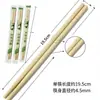 Palillos desechables para restaurantes, palillos baratos comerciales para comida rápida, vajilla higiénica y conveniente empaquetada individualmente para llevar