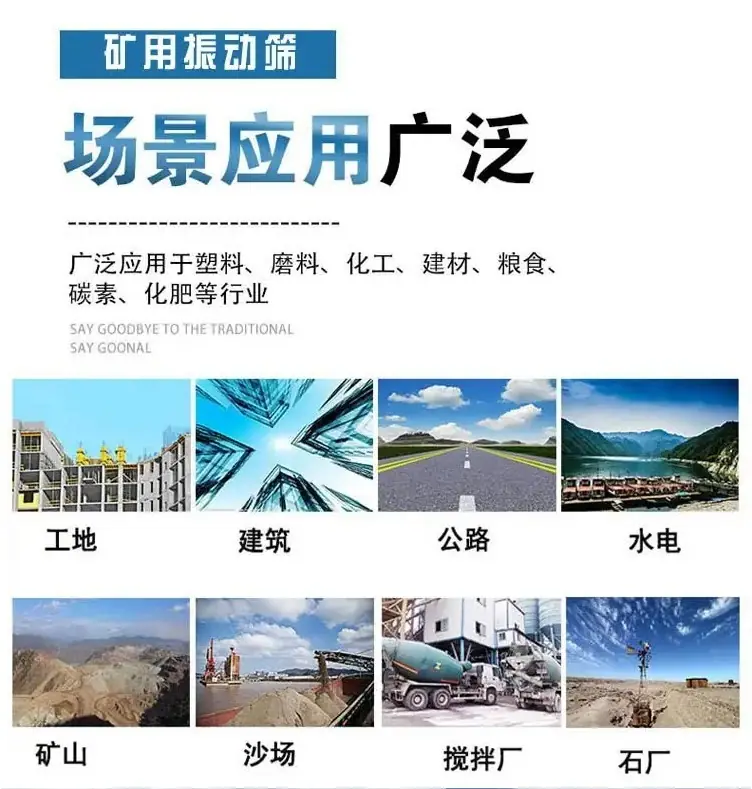 微信截图_20241114100954
