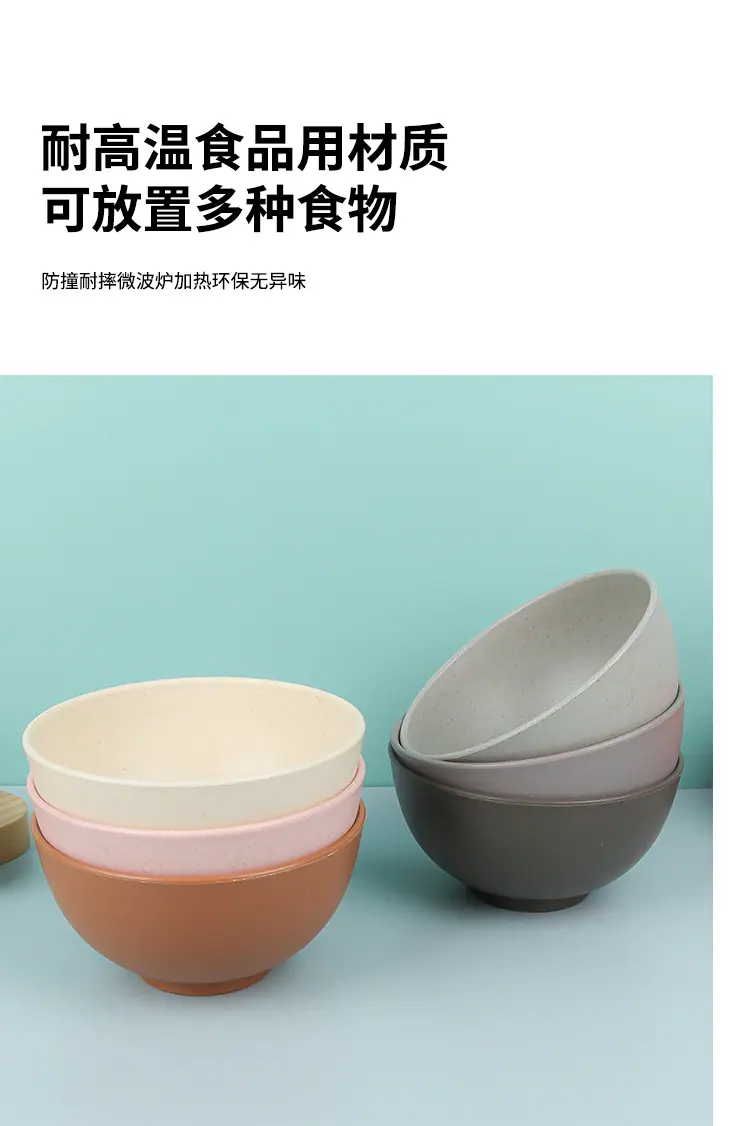 小麦新版_08.jpg