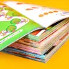 Libro de texto de jardín de infantes: Peces de Colores - Plan de Aprendizaje Integral de Educación Infantil para Clases de Transición (Pequeño, Mediano, Grande y Preescolar)