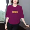 Camiseta de Manga Tres Cuartos con Estampado de Letras de Moda Estilo Coreano para Mujer, Corte Holgado, Adelgazante, Rejuvenecedor, Top Versátil para Edad Media