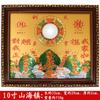 Stock Listo del Fabricante, Varias Especificaciones de la Ciudad Shanhai, Artesanías de Mapa de Shanhai, Artículos para el Hogar, Adornos y Colgantes de la Ciudad Shanhai