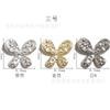 Nueva joyería japonesa de mariposas para uñas, diseño de celebridades de Internet, aleación tridimensional, mariposas, mini mariposas huecas, decoración de uñas, venta al por mayor