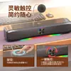 E3600 Áudio de Computador para Desktop Efeitos de Luz Colorida Soundbar para Jogos e-Sports com Microfone Integrado