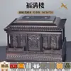 Envío Gratuito SF Urna Ébano Dragón Hombres Fénix Mujeres Caja Shou Ataúd Madera Maciza Suministros Funerarios A Prueba de Humedad Migración de Tumba