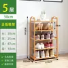 Un estante para zapatos de bambú de varias capas, zapatero simple para el hogar, a prueba de polvo, económico, estante de almacenamiento para dormitorio de dormitorio