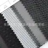 Tecido de Malha Preto e Branco em Forma de Diamante à Pronta Entrega na Fábrica Poliéster Malha Dura Gaze Malha Saco de Lavanderia Saco para Caixa de Pesca Tela para Janela Tecido de Malha