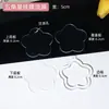 Resina de Cristal Arena Fluida Tablero Acrílico Molde Kit de Materiales DIY Accesorios Herramientas