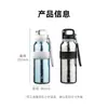 Feito em Tóquio, Japão, Copo Térmico [Titânio Puro por Dentro e por Fora] Copo para Beber Esportivo, Portátil para Exterior, Presente Elegante 650ml