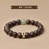 Pulsera de Madera de Águila de Nueve Puntos, Cuentas de Madera, Cuentas de Oración, Piedra de Nacimiento, Buda, Jade Hetian, Pulsera de Cuentas de la Fortuna para Mujeres