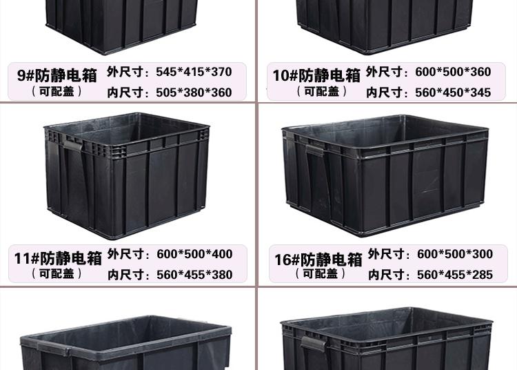 重做的-改报价单上的尺寸-改宽度750，没电话2025-1-
