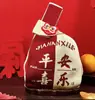 Bolsas de Navidad, Sobres Rojos, Bolsas Festivas para Envolver Regalos, Bolsas Tejidas de Mano, Bolsas de Regalo para Dama de Honor, Bolsas de Mano para Mujer